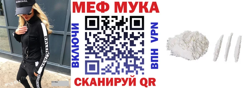 Купить закладку Чита hydra зеркало Гашиш Конопля Cocaine