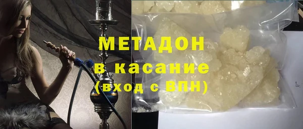 кокаин колумбия Вяземский