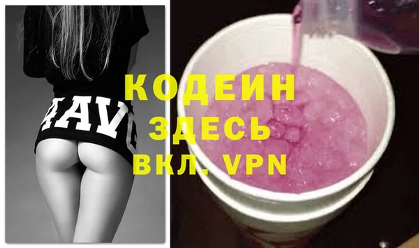jwh Вязники