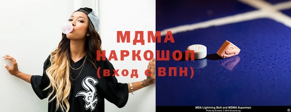 каннабис Горно-Алтайск