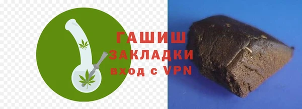 прущие крисы Горняк
